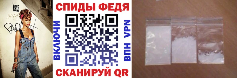 купить наркоту  OMG сайт  АМФЕТАМИН 98%  Калуга 