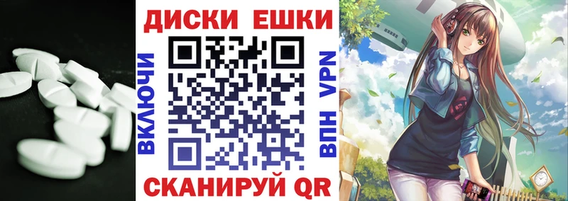 ЭКСТАЗИ MDMA  omg зеркало  Калуга 
