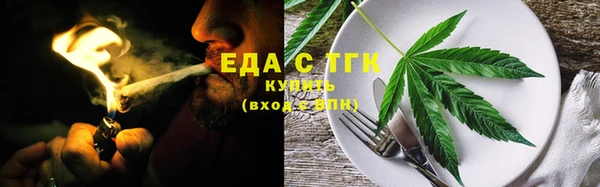 гашик Балабаново