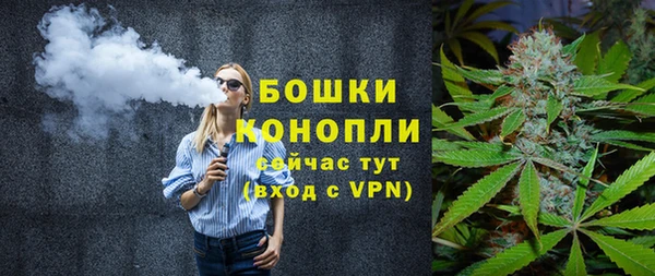 гашик Балабаново