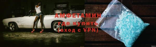 гашик Балабаново