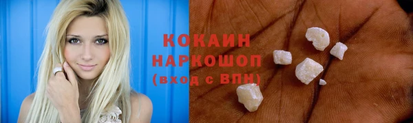 гашик Балабаново