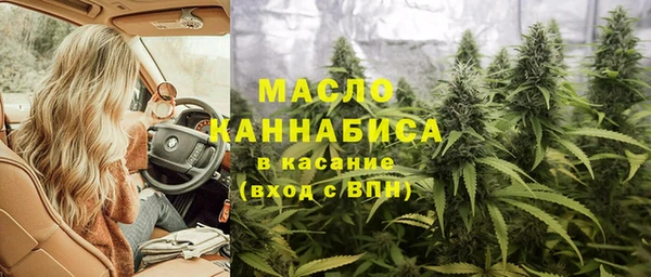 гашик Балабаново