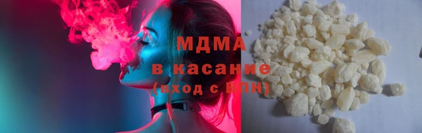 героин Наволоки