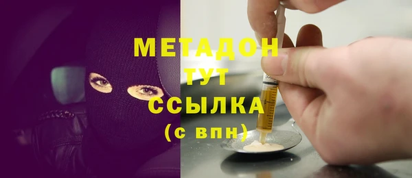 гашик Балабаново