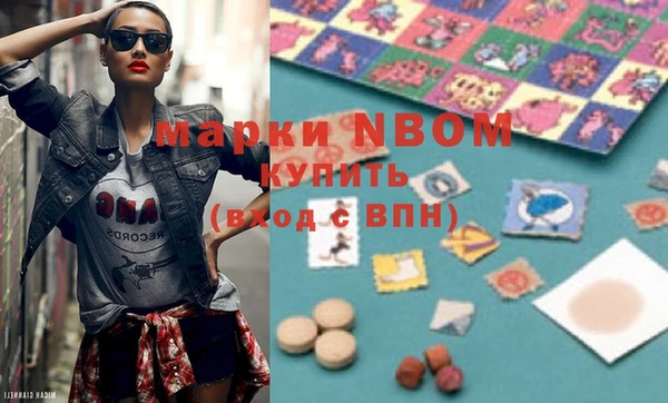 альфа пвп VHQ Баксан