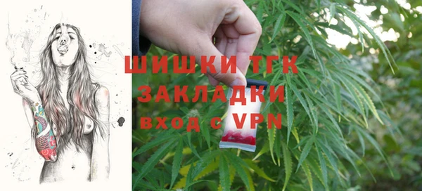 альфа пвп VHQ Баксан