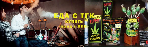 гашик Балабаново
