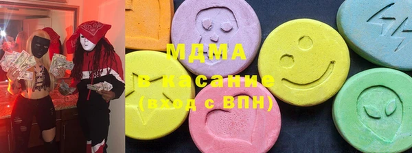 альфа пвп VHQ Баксан