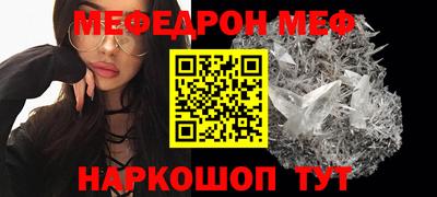mdma Обь