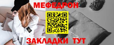 гашиш Краснодар