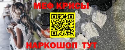 гидропоника Краснокаменск