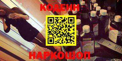 гашиш Краснодар