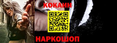 гашиш Краснодар