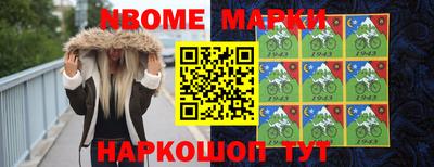 гашиш Краснодар