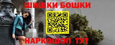 мефедрон VHQ Краснознаменск