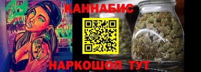гашиш Краснодар