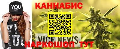 мефедрон VHQ Краснознаменск