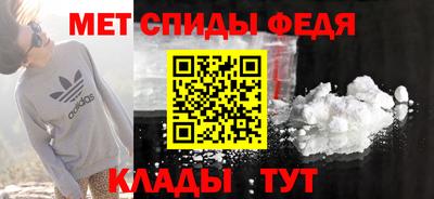 гашиш Краснодар