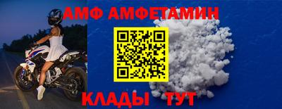 гидропоника Краснокаменск