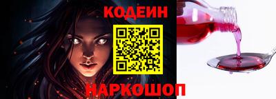 гашиш Краснодар
