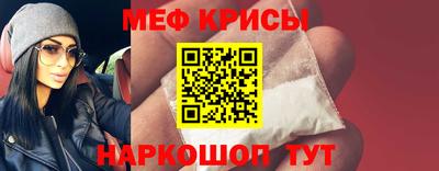 гашиш Краснодар
