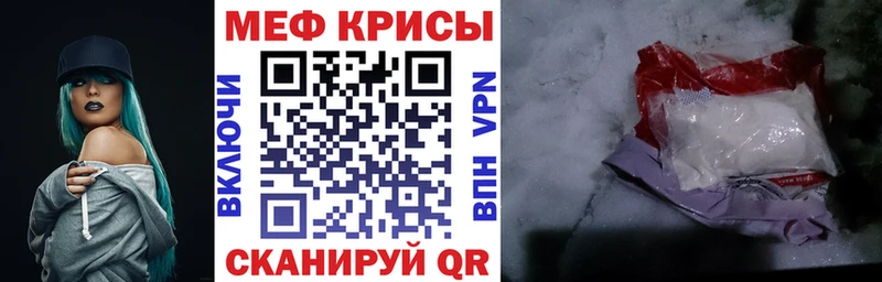 продажа наркотиков  нарко площадка как зайти  blacksprut ССЫЛКА  МЕФ кристаллы  Калуга 