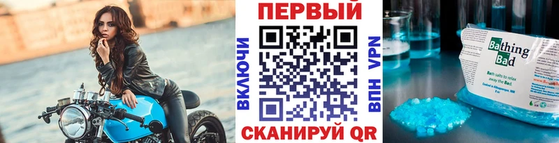 купить наркотик  Калуга  дарк нет как зайти  МЕТАМФЕТАМИН Methamphetamine  гидра ссылки 