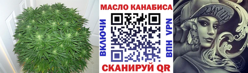 Дистиллят ТГК концентрат  Калуга 
