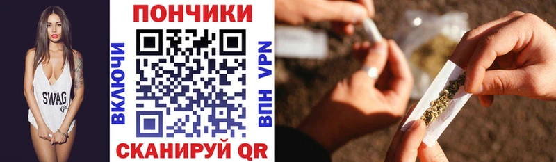 купить наркотик  Калуга  Конопля тримм 